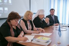 Изображение галереи 