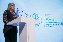 Изображение галереи 