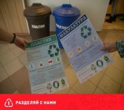 Изображение галереи 