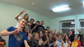 Изображение галереи 