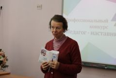 Изображение галереи 