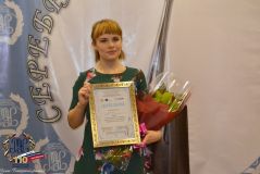 Изображение галереи 