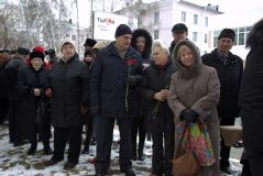 Изображение галереи 