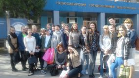 Изображение галереи 