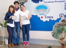 Изображение галереи 