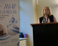 Изображение галереи 