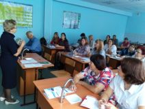 Изображение галереи 