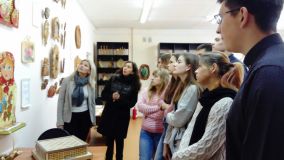 Изображение галереи 