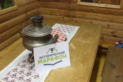 Изображение галереи 