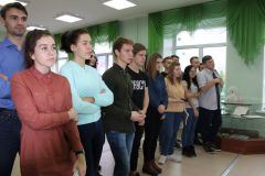 Изображение галереи 
