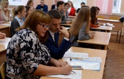 Изображение галереи 