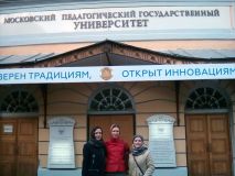 Изображение галереи 