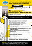Изображение галереи 