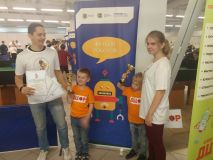 Изображение галереи 