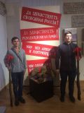 Изображение галереи 