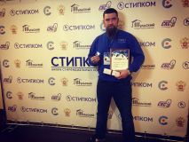 Изображение галереи 