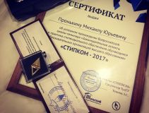 Изображение галереи 