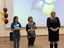 Изображение галереи 