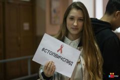 Изображение галереи 