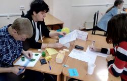 Изображение галереи 