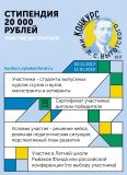 Изображение галереи 
