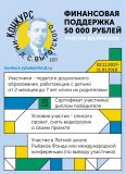 Изображение галереи 
