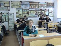 Изображение галереи 