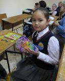 Изображение галереи 
