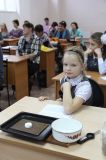 Изображение галереи 