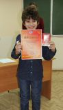 Изображение галереи 