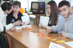 Изображение галереи 