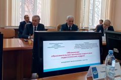 Изображение галереи 