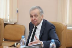 Изображение галереи 
