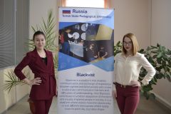 Изображение галереи 