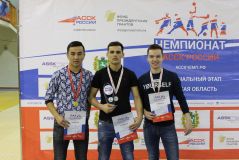 Изображение галереи 