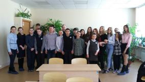 Изображение галереи 