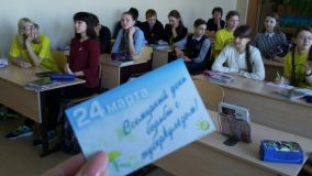 Изображение галереи 