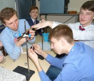Изображение галереи 
