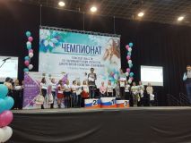 Изображение галереи 