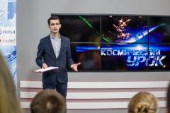 Изображение галереи 