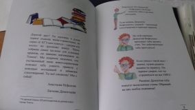 Изображение галереи 