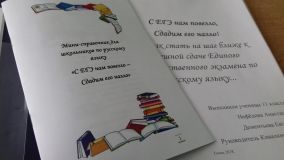 Изображение галереи 