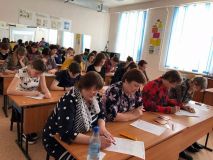Изображение галереи 