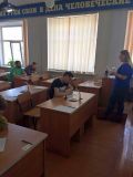 Изображение галереи 
