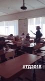 Изображение галереи 