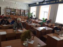 Изображение галереи 