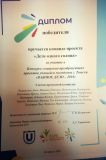 Изображение галереи 
