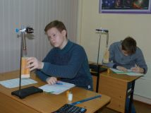 Изображение галереи 