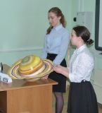 Изображение галереи 