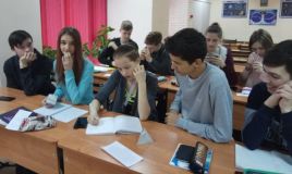 Изображение галереи 